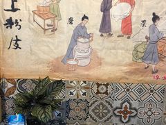 -安上粉皮.非遗手工小吃(骑龙巷店)
