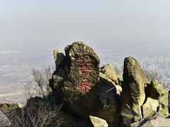 -北京鹫峰国家森林公园
