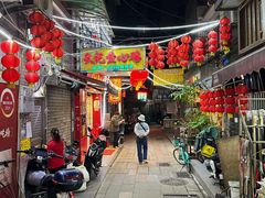 -文记壹心鸡(宝华路店)