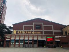 门面-长影旧址博物馆