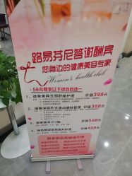 -SPICERY HOUSE芳香世家皮肤管理中心