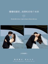 点击看大图 -蒙娜丽莎婚纱摄影·旅拍