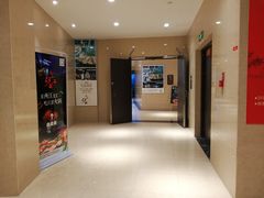 -长嘉·河图火锅(长嘉汇江景旗舰店)