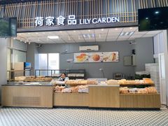 -重庆鲁能巴蜀中学食堂