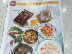 -甜蜜蜜港式茶餐厅(虹梅店)