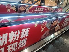 -凯德MALL(西直门店)