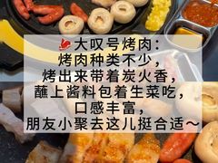 -巧克力渔家.小船海鲜胶东菜(万平口店)
