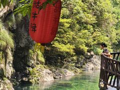 -石台牯牛降景区