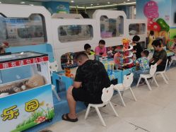 -孩子王童乐园(唐山万达广场店)