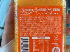 -百年义利(福长街店)