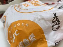 -肯德基(永旺店)