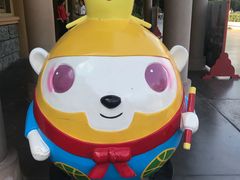 -芜湖方特东方神画