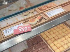 -泸溪河桃酥(欧尚店)