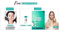 -汤尼英盖TONI&GUY-essensuals