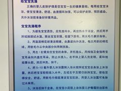 -中国人民解放军空军特色医学中心(空军总医院)