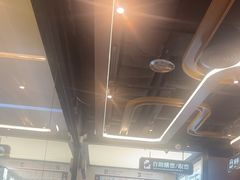 -敏华冰厅(平安金融中心店)