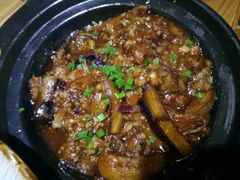 鱼香茄子煲-盛记顺德高佬猪杂粥