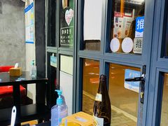 -绿柠食堂(北外滩店)