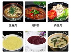 -蔡林记(汉街店)