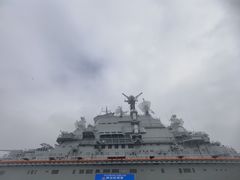 -泰达航母主题公园