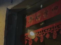 -春庄咖啡SpringHues(钟楼小区店)