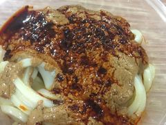 -清真盛志望麻酱酿皮·非遗老字号