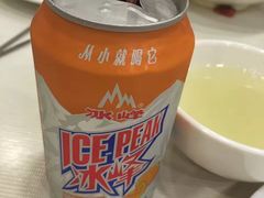 -锦彦岐山面(大唐不夜城店)