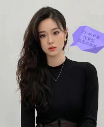 -丽时 Hair Salon