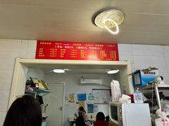 -夏记早点