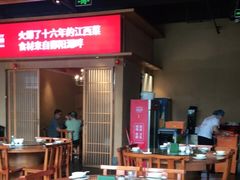 大堂-赣湘楼(中骏店)