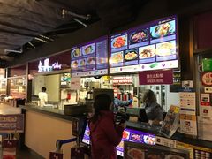 -太兴烧味餐厅(香港机场店)
