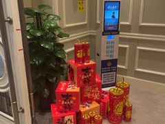 -南郊宾馆·风味自助餐厅·山东十六地市特色菜