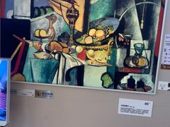 -顺电sundan(颐堤港店)