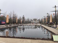 -天河潭旅游度假区