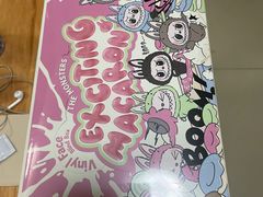 -泡泡玛特POPMART(合生汇店)