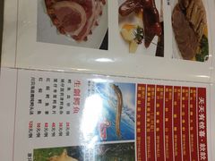 -粥旺庄(芳村店)