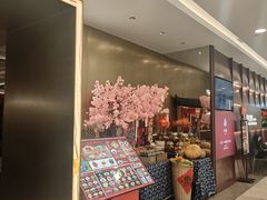 -知楚•精致湖北菜(武商MALL店)