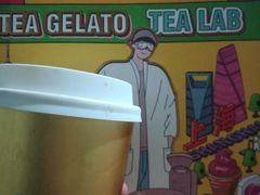 -LELECHA乐乐茶(美罗城店)