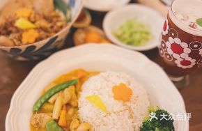 Coconut Chicken Curry Rice