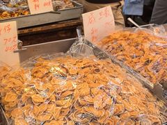 -奇趣饼家