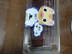 -85度C(苏州石路店)