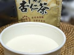 -于记杏仁(衡阳路店)