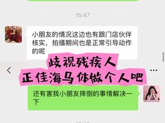 -海马体家庭照相馆(广州正佳广场店)