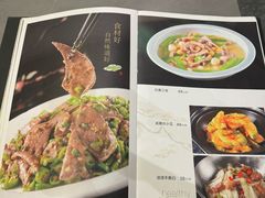 -芙蓉凰花园酒楼
