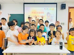 -黄浦区瑞金二路社区文化活动中心