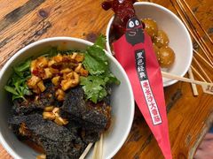 -黑色经典臭豆腐·湖南特产(坡子街店)