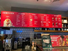 -星巴克臻选(泉州晋江SMMALL店)