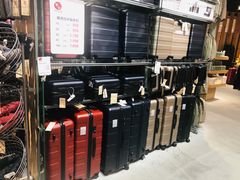 -MUJI无印良品(杭州万象城店)