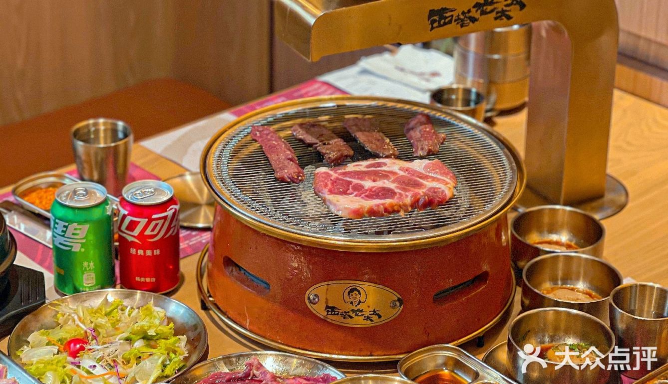排队3小时也要吃的泥炉烤肉！