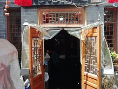 门面-肥猫烤翅·20年老字号(锦州道店)